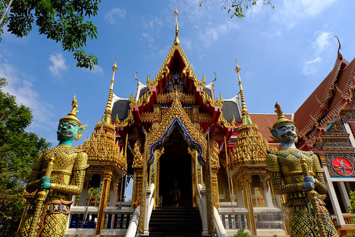 Wat-Nang-Sao-History