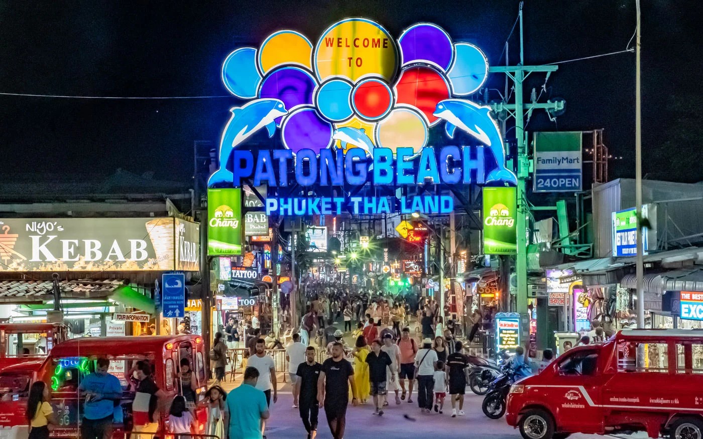 Bangla Walking Street